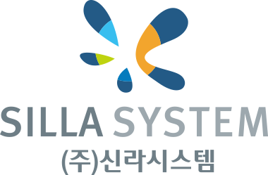 신라시스템 ci