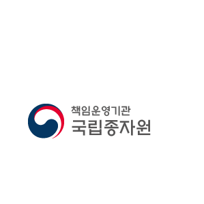 국립종자원