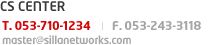 CS CENTER