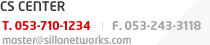 CS CENTER